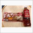 ヤマザキ ずっしりデニッシュりんご