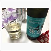 そーだ！富山へ行こう！