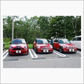&quot;Red Hot MINI&quot; ...