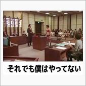 ジムニーさん　エンジン載せ替 ...