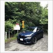 旅の駅kawaguchiko ...