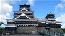 九州旅行2日目