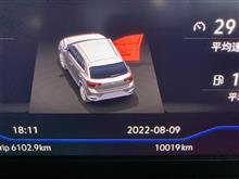 １００００ｋｍ超えました