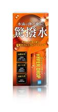 使いたいです！