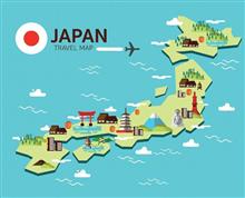 国内旅行