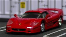 KYOSHO：Ferrari F50 -フェラーリ ミニカーコレクション7-