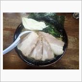 寸八　ラーメン店