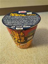 よこすか海軍カレーラーメン