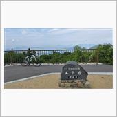 【自転車】山の日は五色台