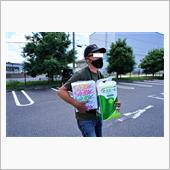 20220724 FC-WO ...