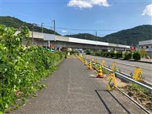 此れより帰還します(￣▽￣)