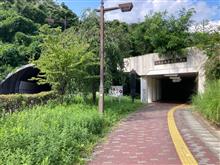 信夫山歩道トンネル(２