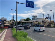 森合交差点