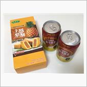 土鳳梨酥を見かけたよ