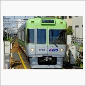 「京王&quot;帝都&quot;電鉄」井の頭線
