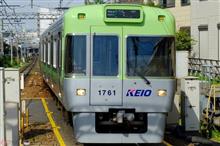 「京王&quot;帝都&quot;電鉄」井の頭線