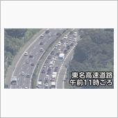 今日は仕事です・・・(-_-)