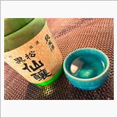 夏は冷酒