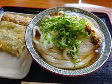 うどーーん♪ ひやかけ♪
