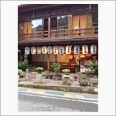 神聖なる大峰山 ３（洞川温泉 ...