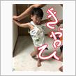 異音チェック(&#180;・ω・`)