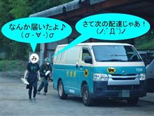 耐えれんかった・・・　（σ‐￣）ﾎｼﾞﾎｼﾞ