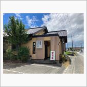 ビストロうえむら亭がナカナカ ...