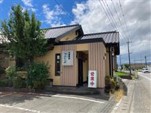 ビストロうえむら亭がナカナカ良かった件