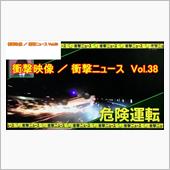 【YouTube動画アップ】 ...