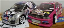 お盆まるまるーデスワーーーふたむ