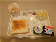 今日のホテルの朝食は・・・　ショボい（笑）