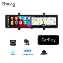 ミラー型　ドラレコ＋Carplay
