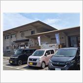 「山の日」なんだけど、奇麗な ...