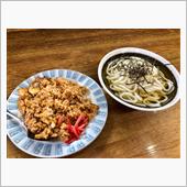 本日のお昼ごはん