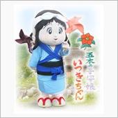 五木の子守唄とバードランドの ...