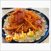今日の昼飯は〜😋