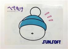 サンソフトが復活とな(&#180;・ω・)俄には信じられぬ