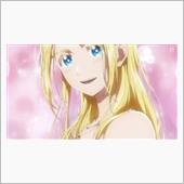 今日のアニメ（その１）