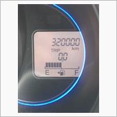 キリ番32万km 8/6