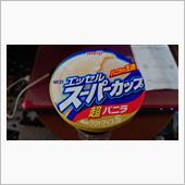 大した事も無さそうだから