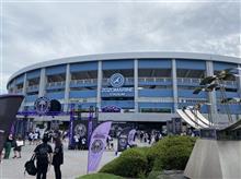 飛蚊症の検査と蘭々の湯とマリンスタジアムの日ハム戦