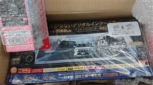注文していたドラレコ「cs-1000sm」が届いた