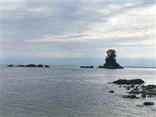 そーだ！富山へ行こう！