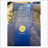 一晩で500mlの汗？