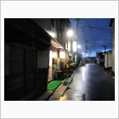 居酒屋 光蘭