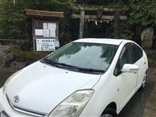 8/12 瀧川神社→伊豆山神社　参拝