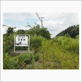 根室本線 羽帯駅(廃駅)