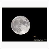 葉月の満月🌕は土星とコラボ
