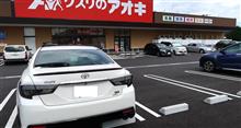 佐賀 有田工 VS 島根 浜田