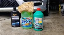 新シャンプー使用開始&amp;マグアイアーズ施工